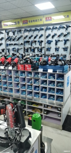 未來萬家 五金機(jī)電行業(yè)的創(chuàng)新引領(lǐng)者與一站式解決方案提供商